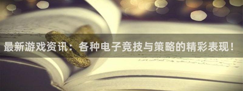 优贝娱乐科技