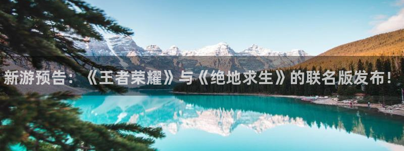 手机优贝娱乐下载安装