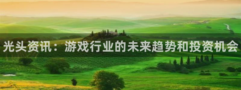 优贝娱乐测速