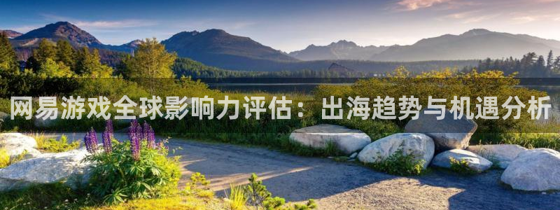 优贝娱乐代理登陆