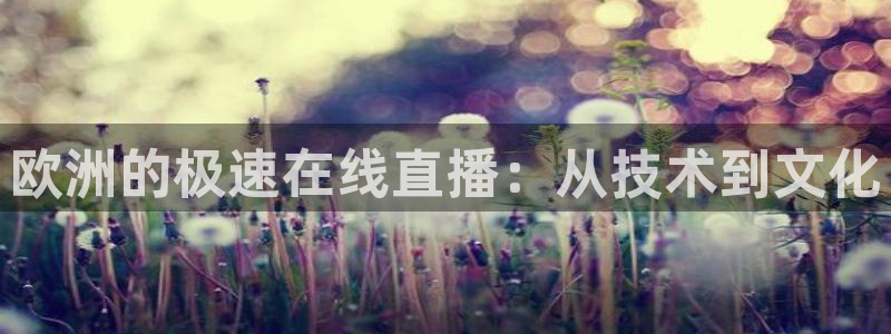 新闻图片